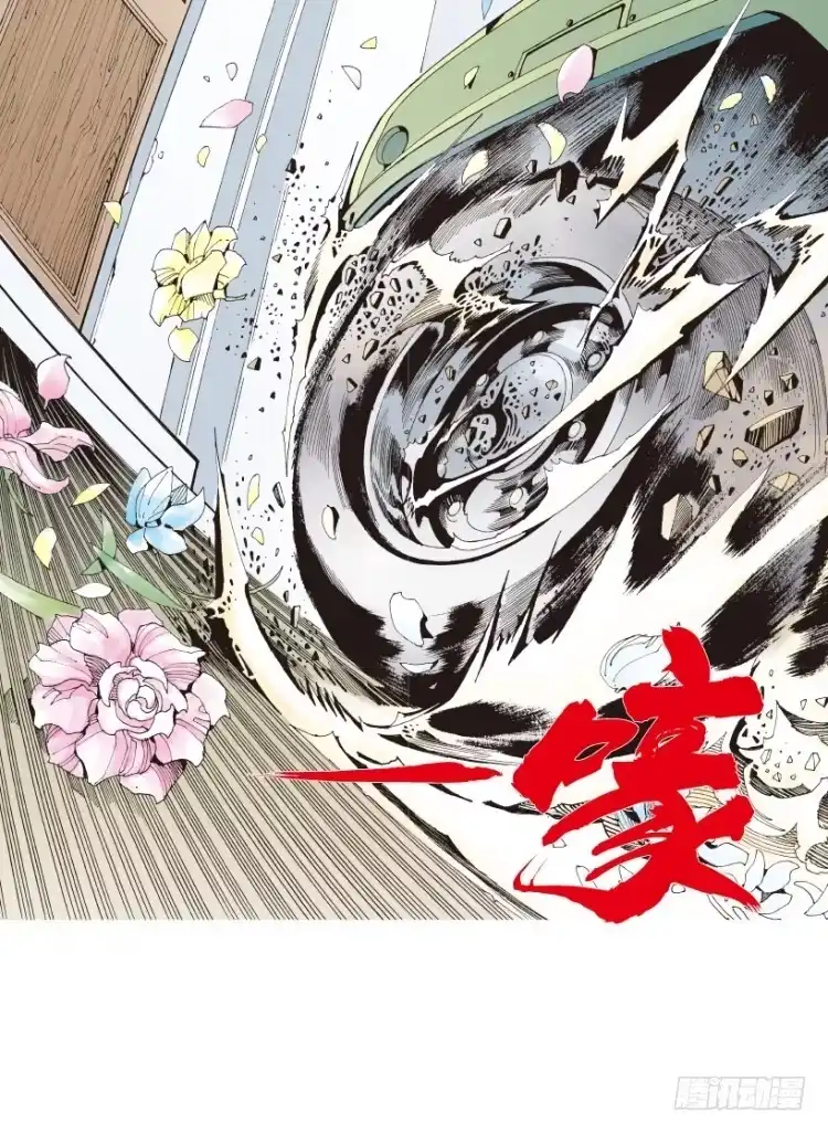 第51页
