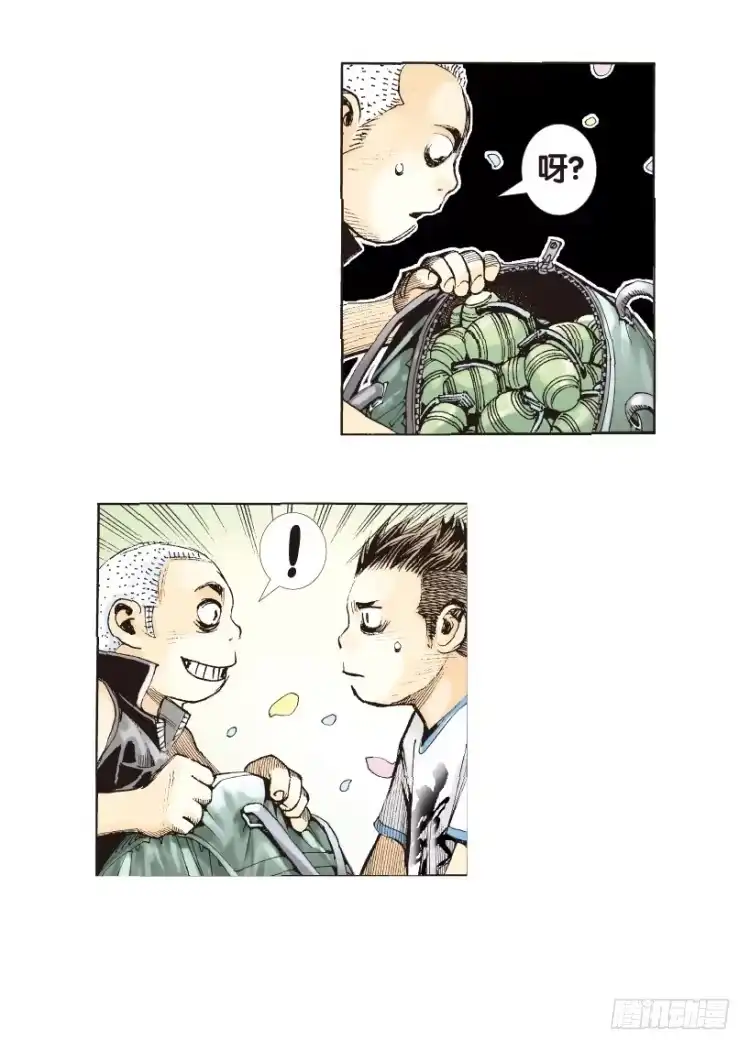 第32页