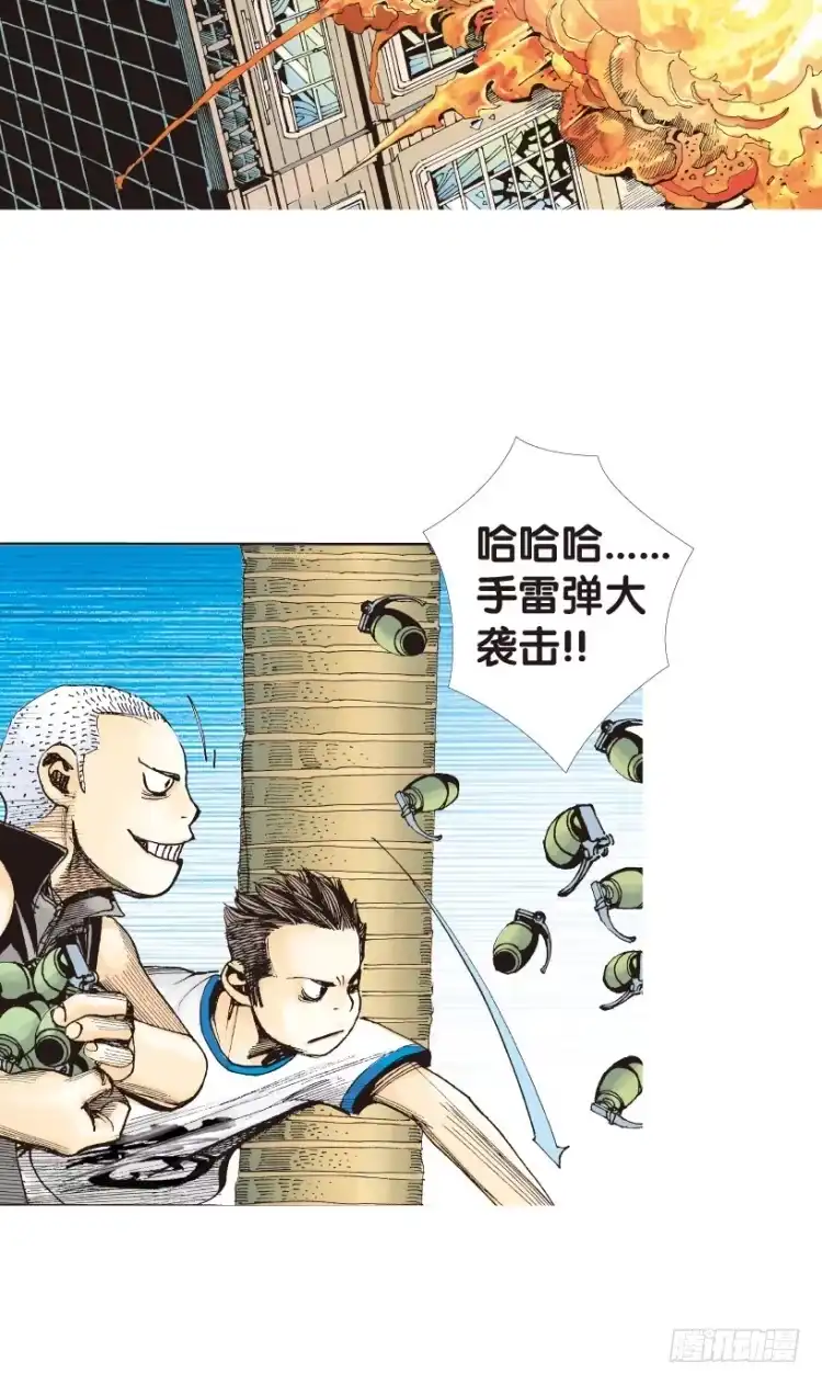第55页