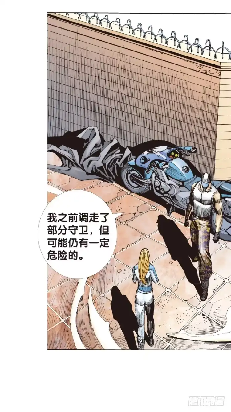 第29页