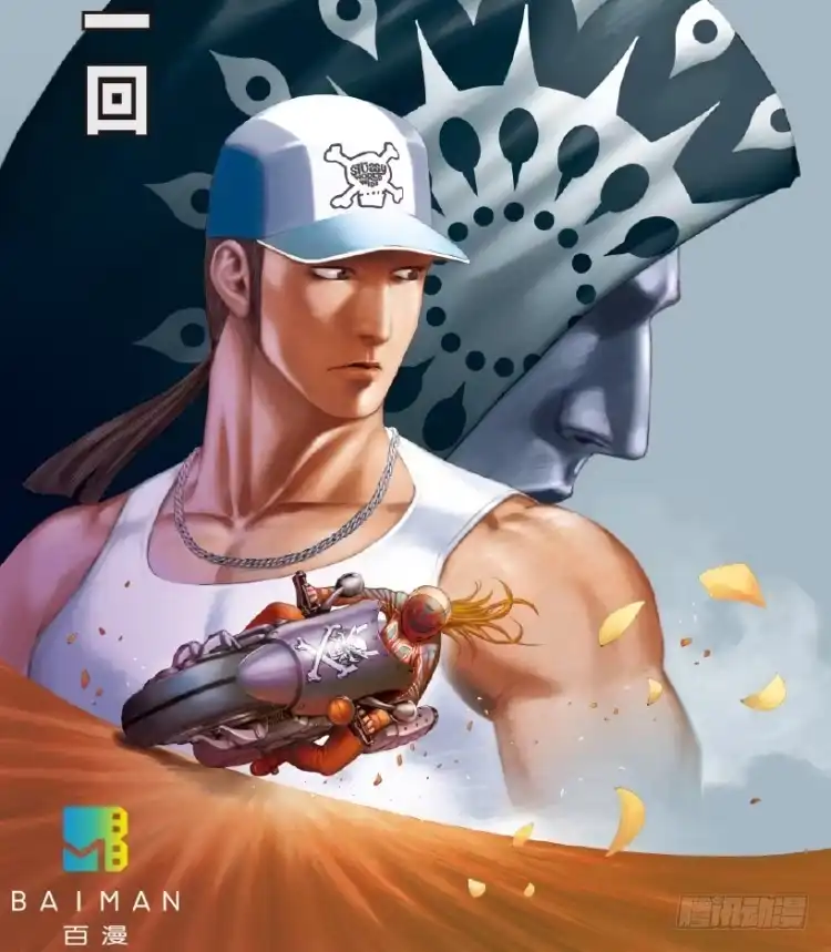第2页