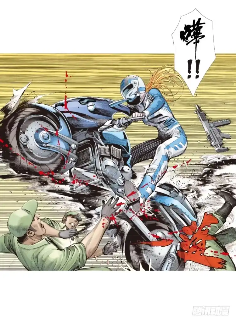 第43页