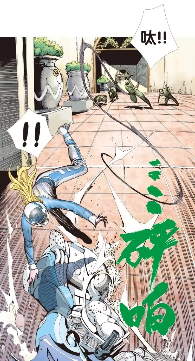 第48页