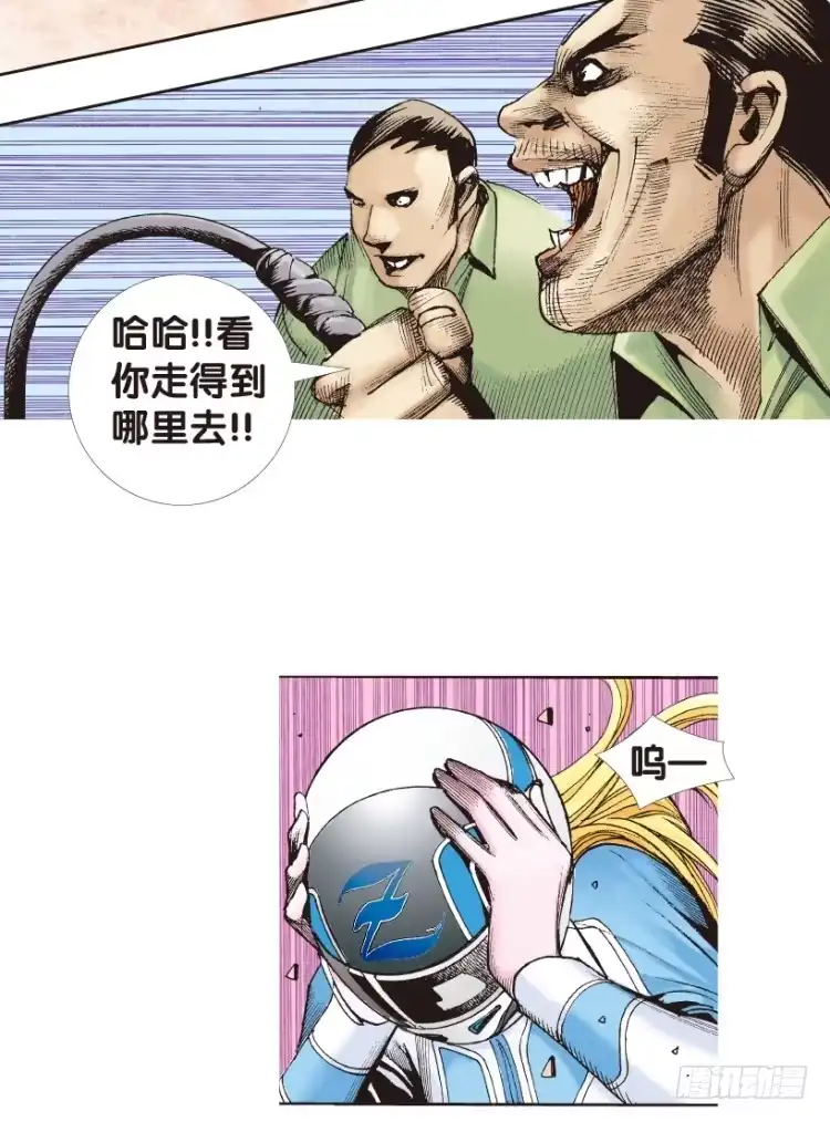 第50页