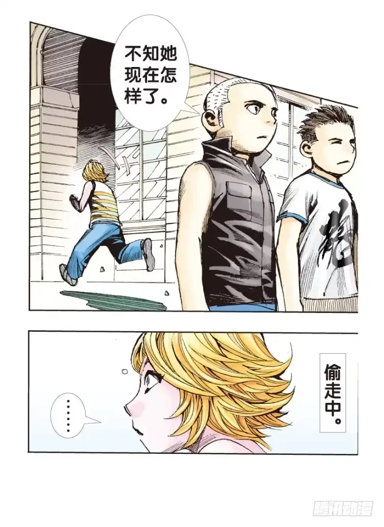第46页