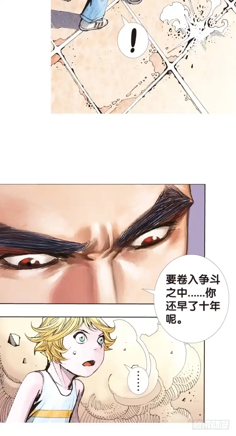 第52页