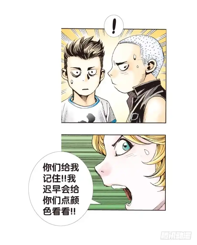 第55页