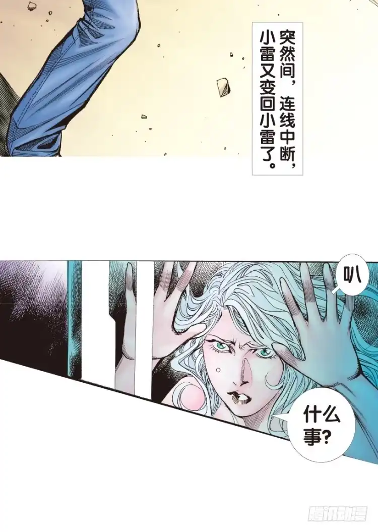 第39页