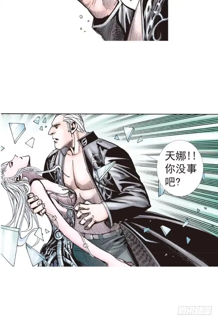 第41页