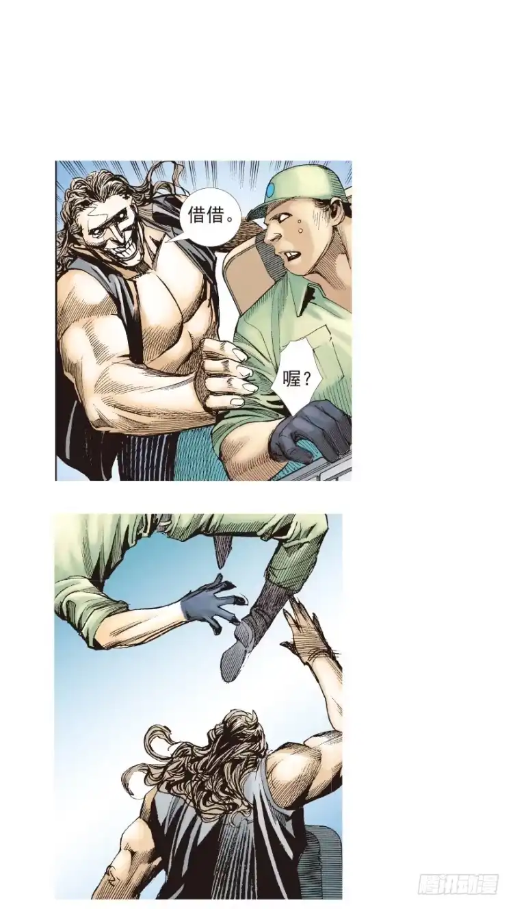 第32页