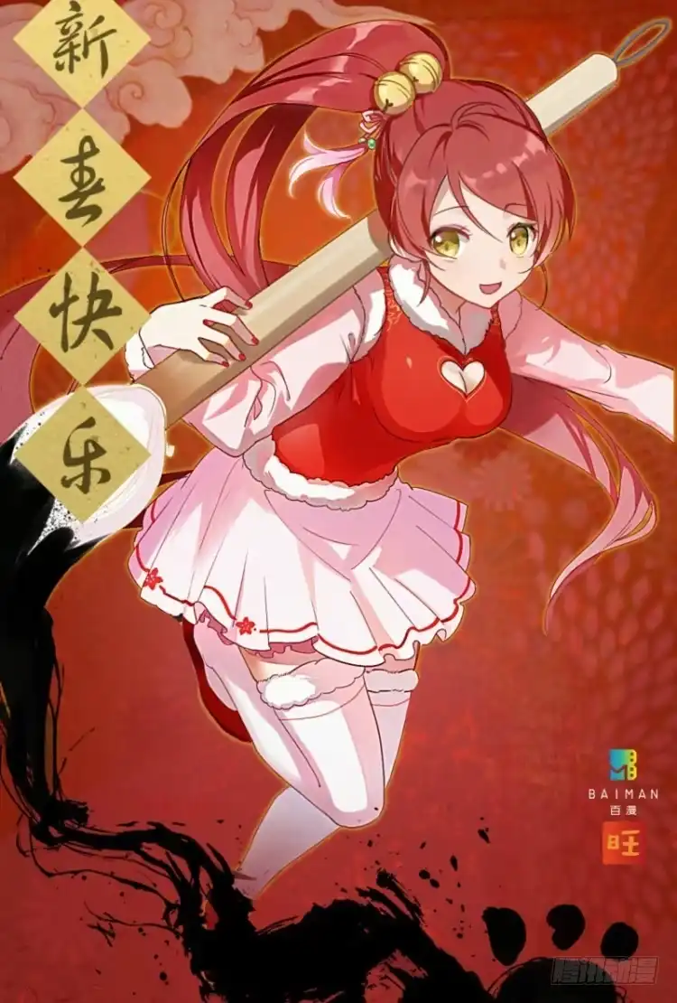 第52页