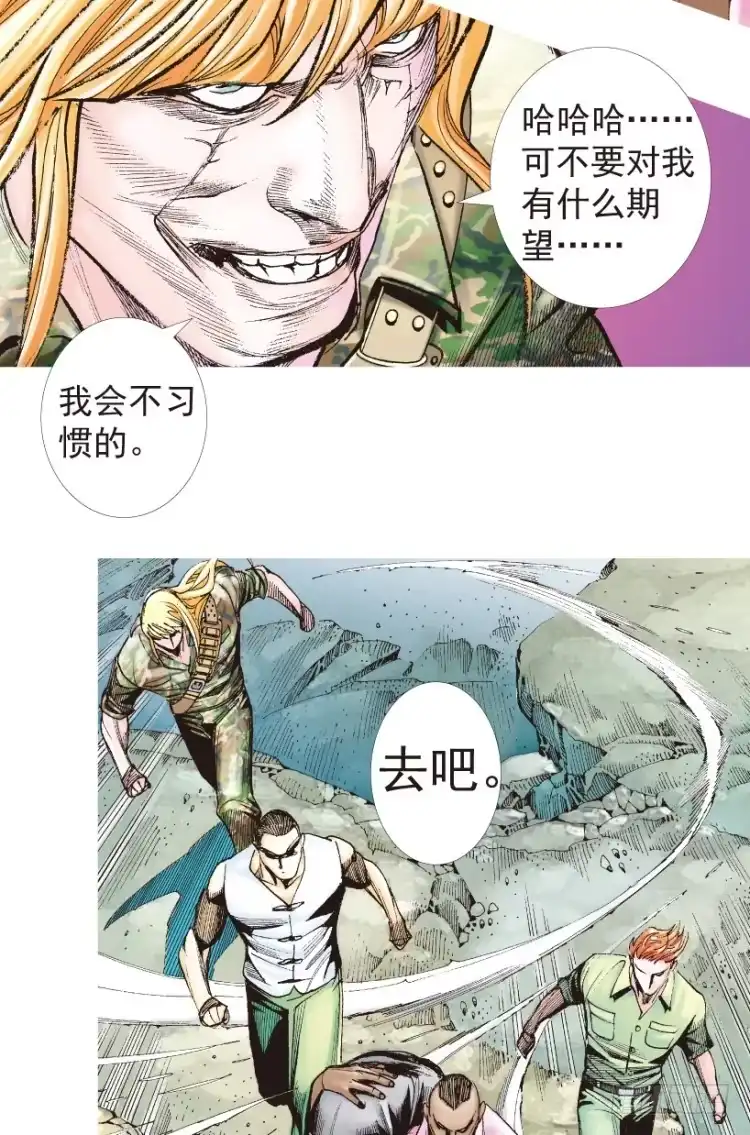 第100页