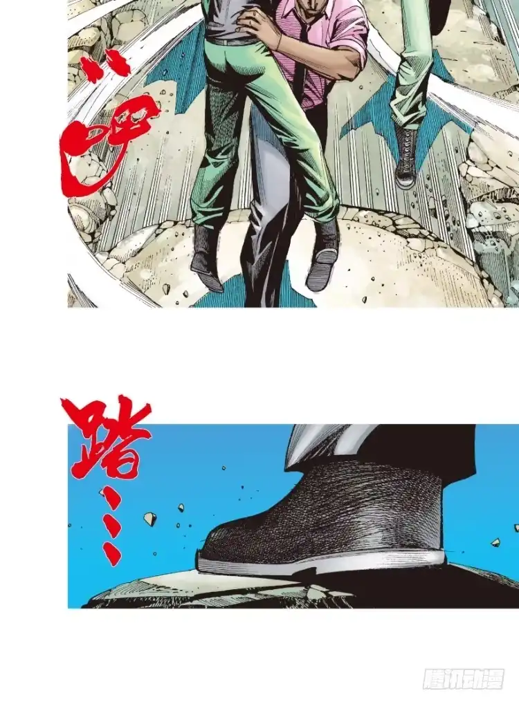 第101页