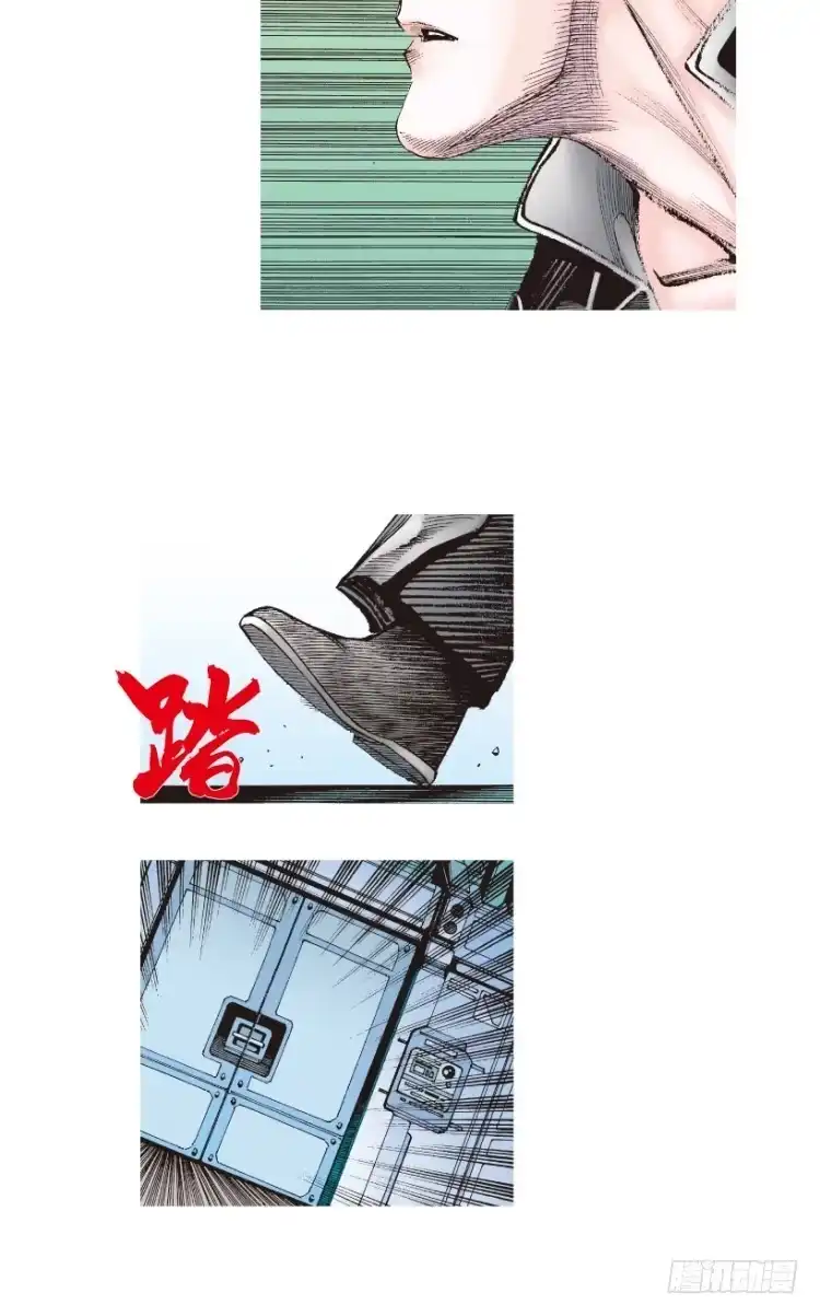 第112页