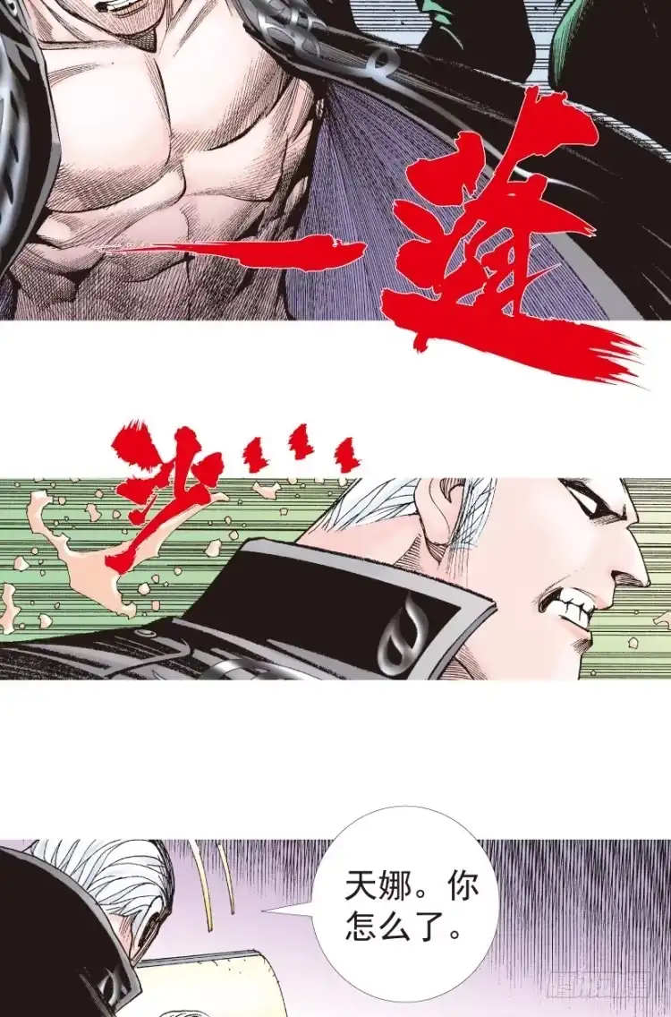第119页