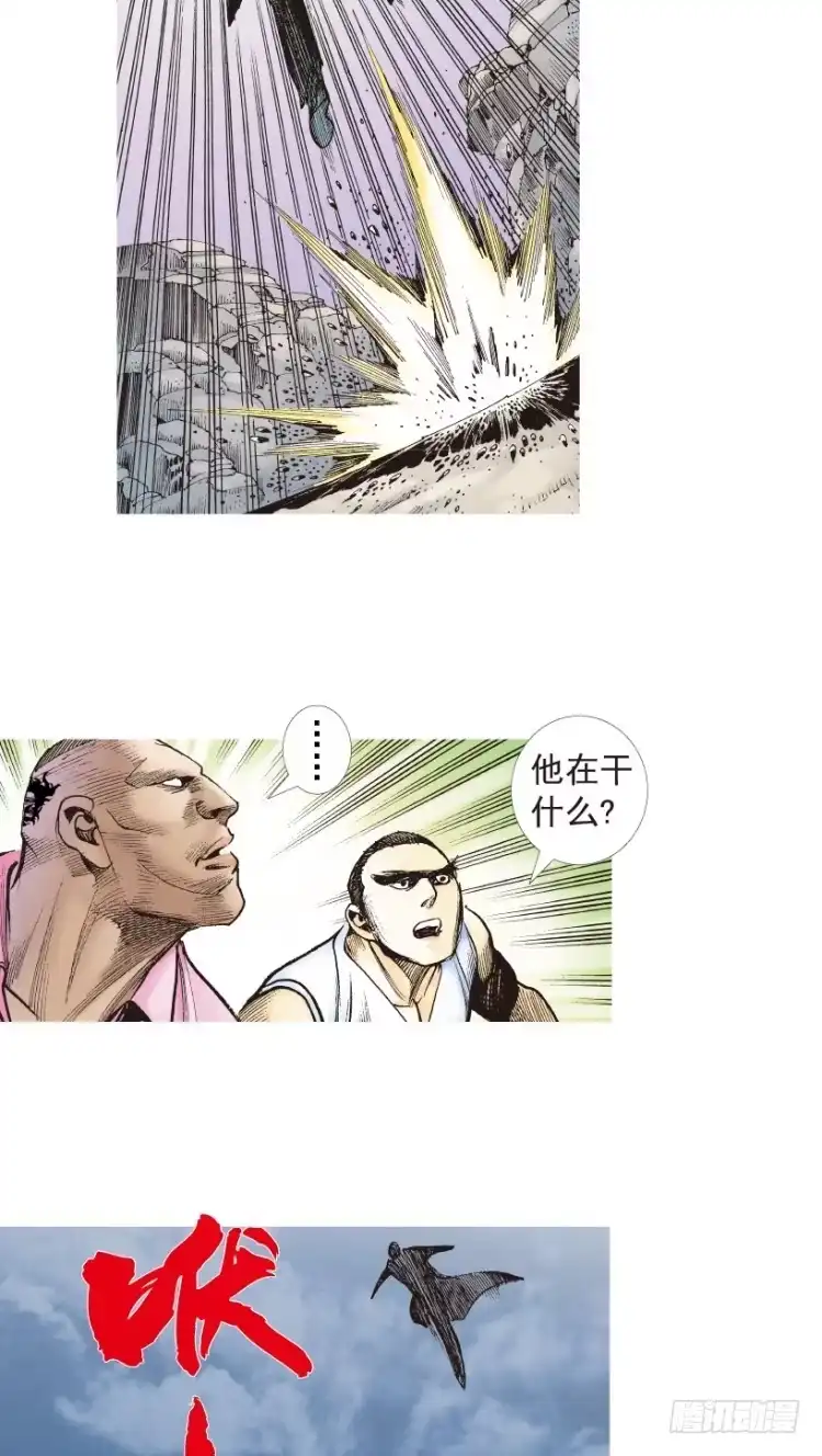 第67页