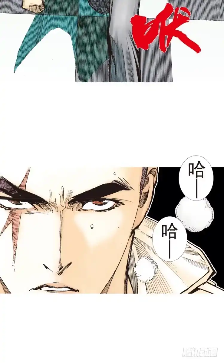 第112页