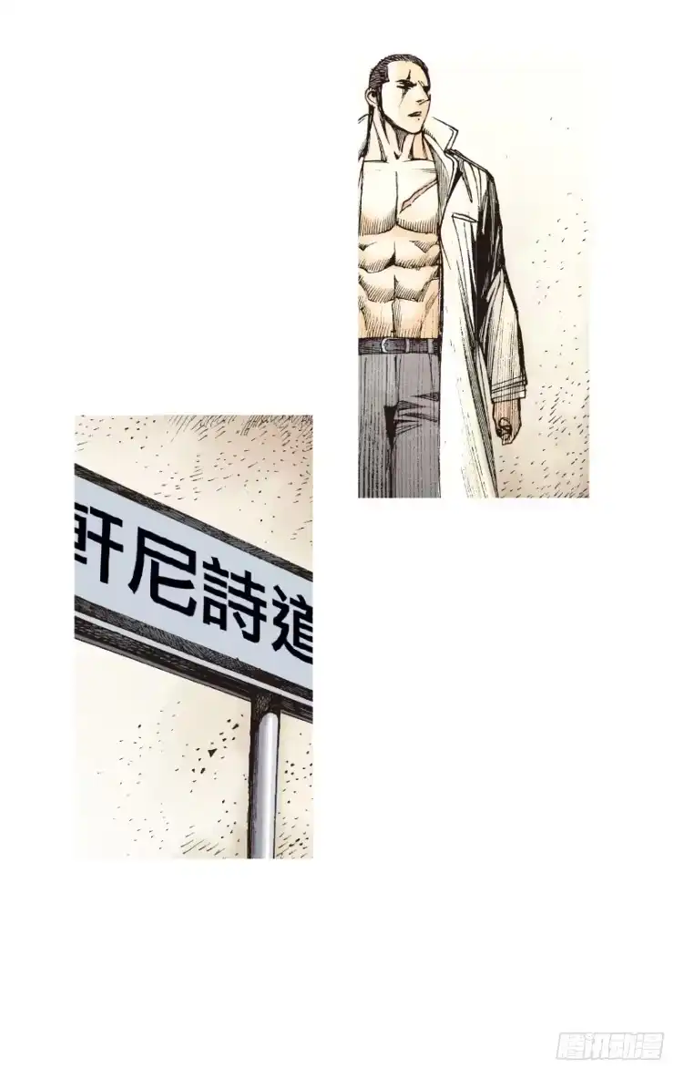 第117页