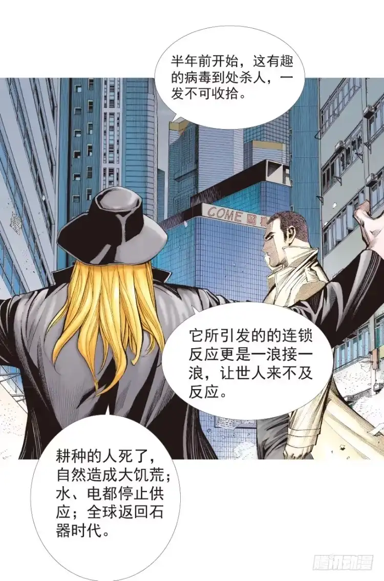 第127页