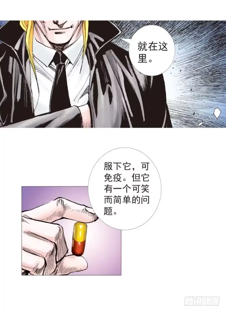 第131页