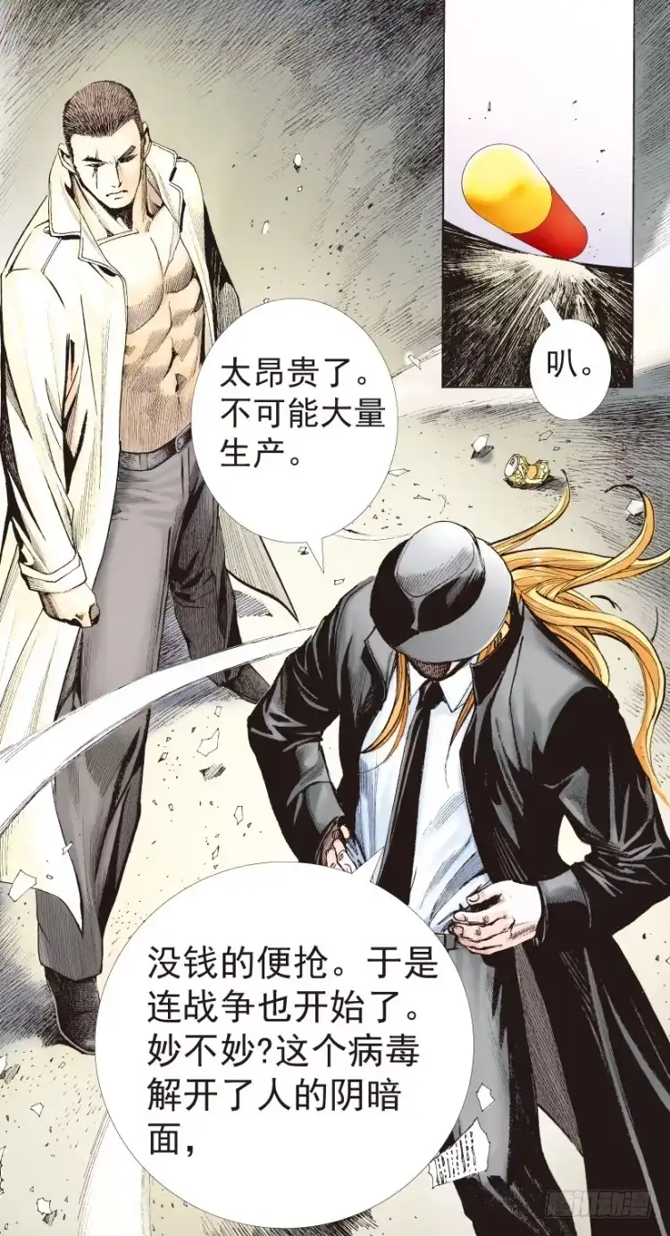 第134页