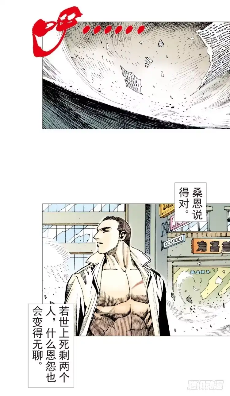 第136页