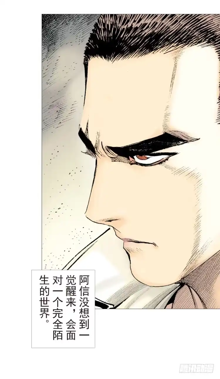 第137页
