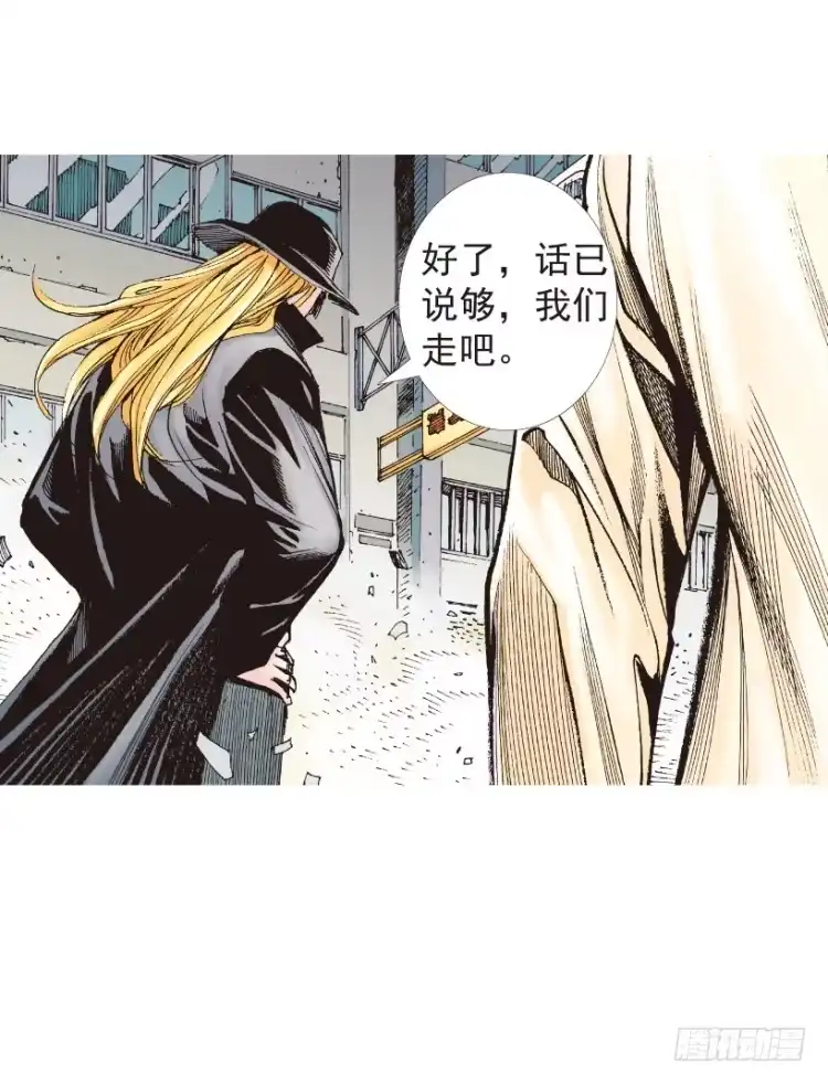 第138页