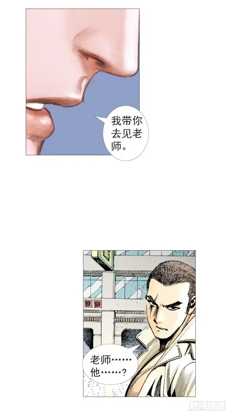 第139页