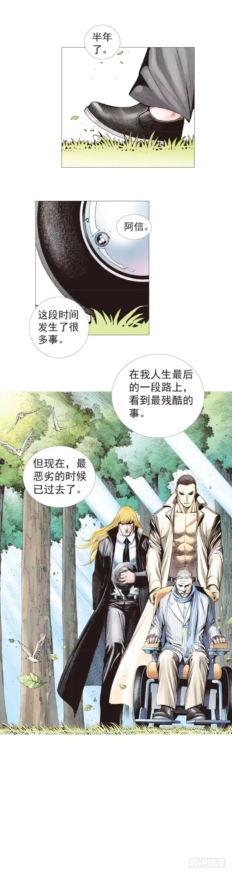第41页