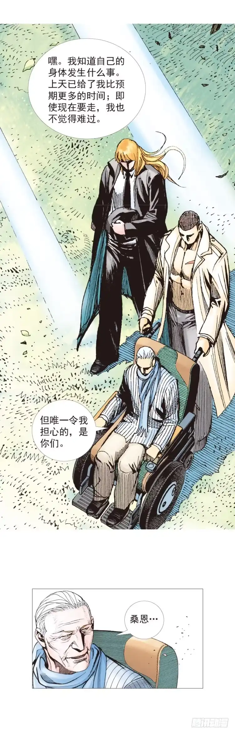 第43页