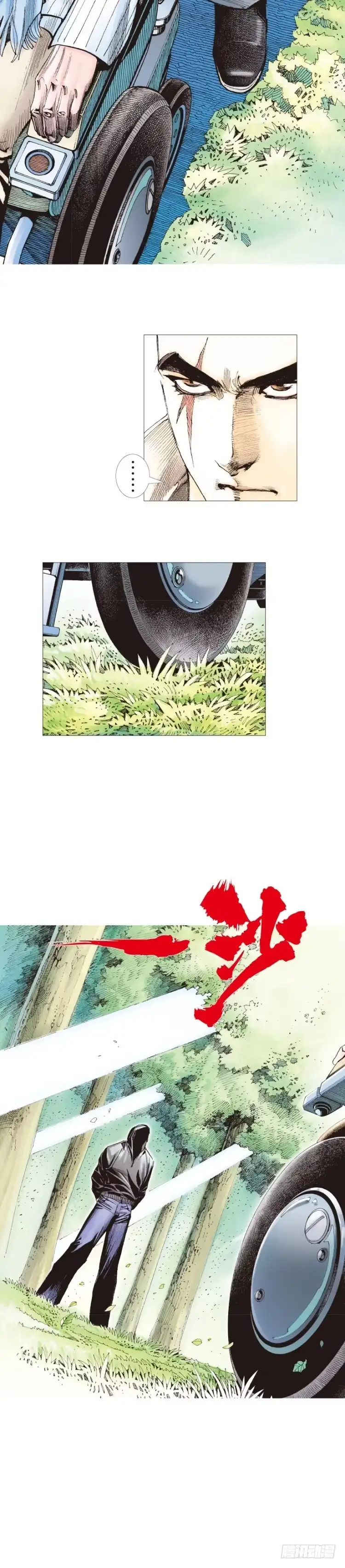 第47页