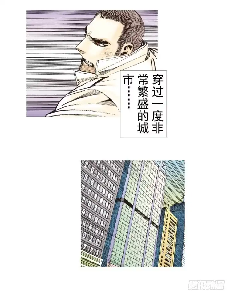 第110页