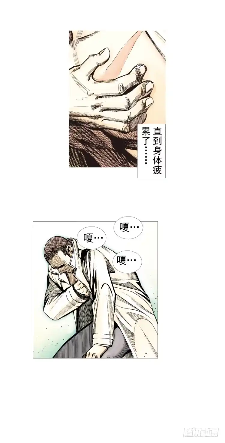 第113页