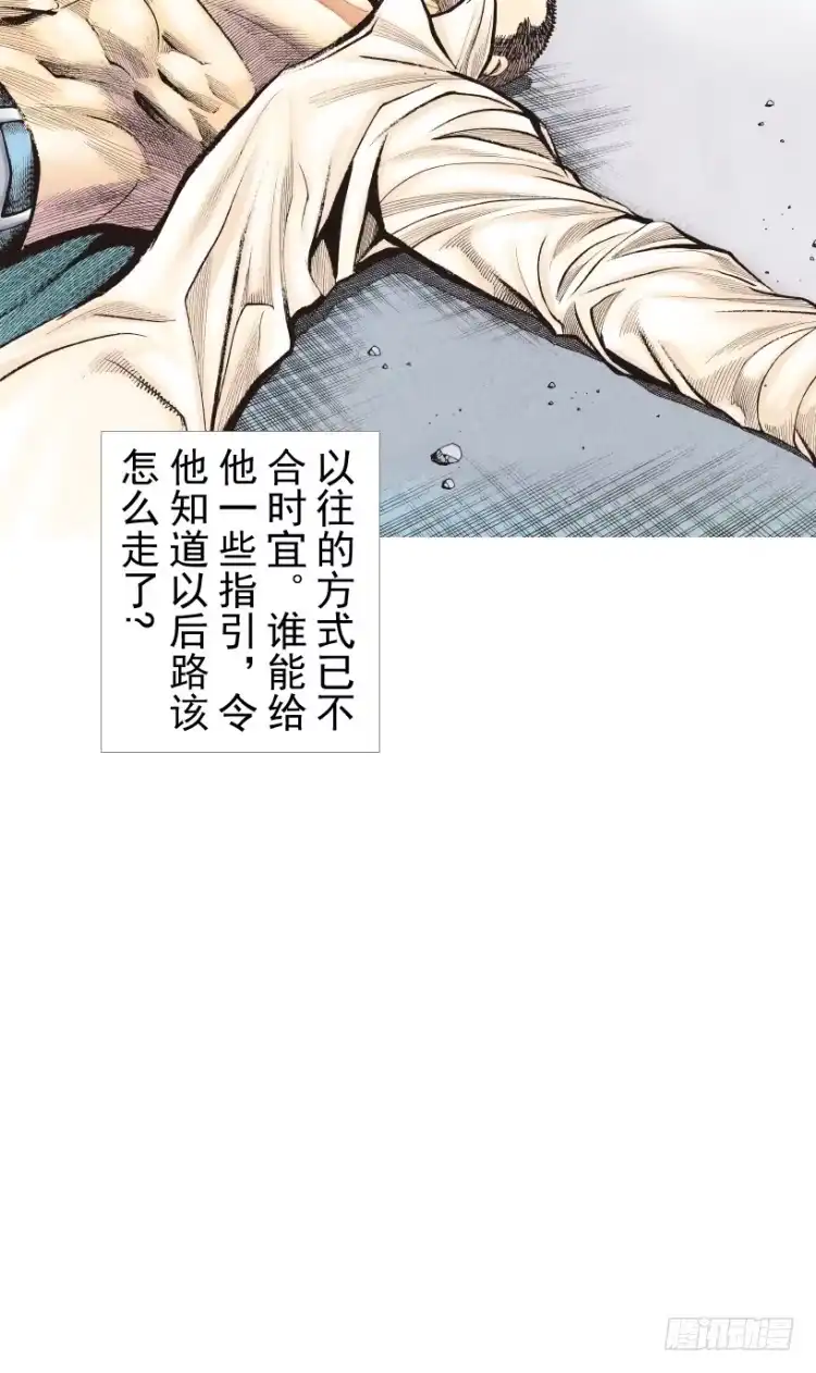 第119页