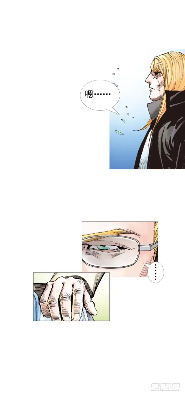 第66页