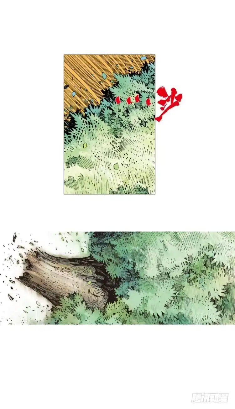 第96页