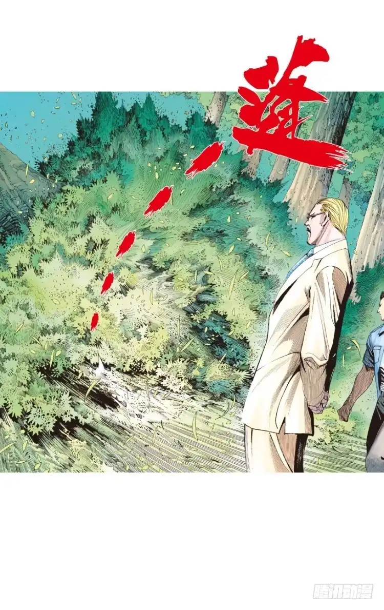 第97页