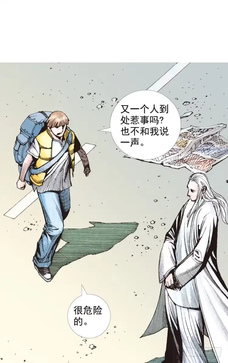 第101页