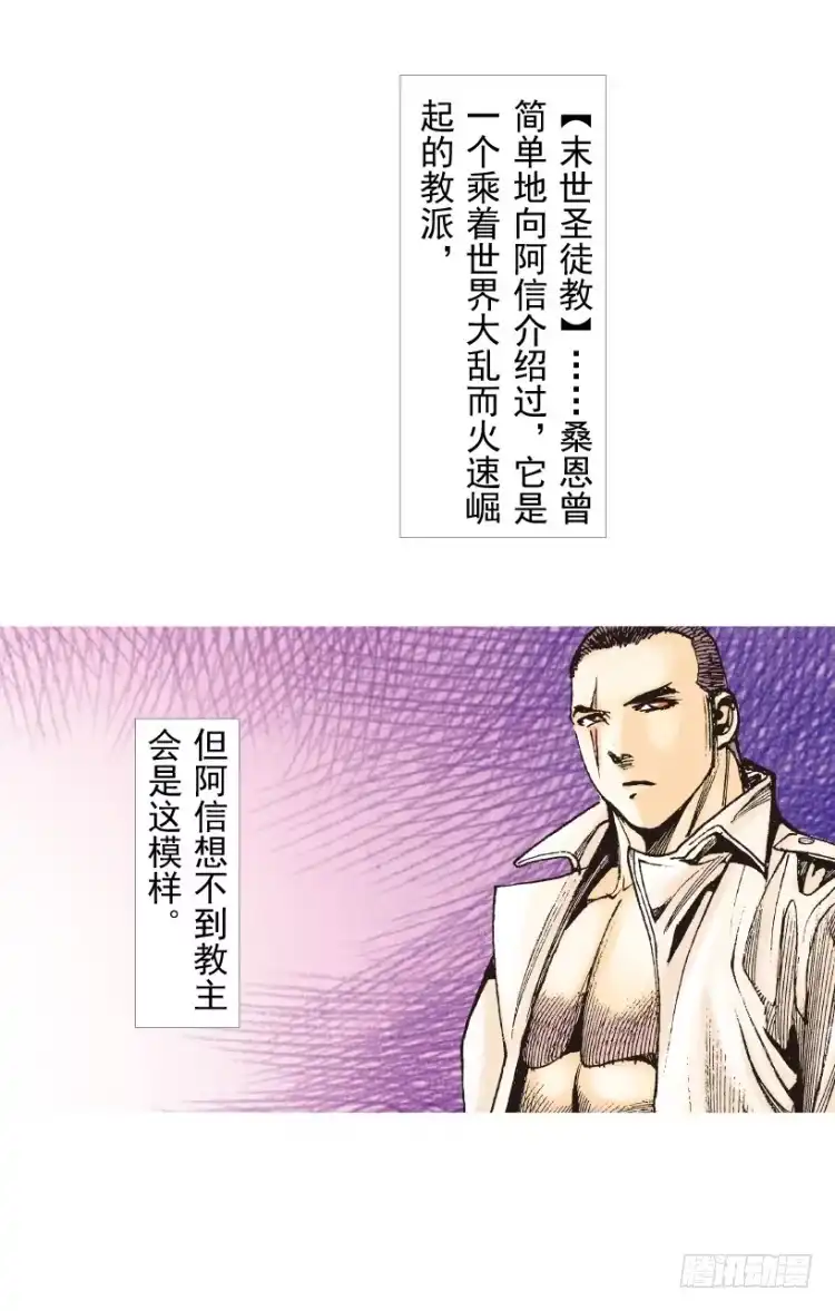 第114页