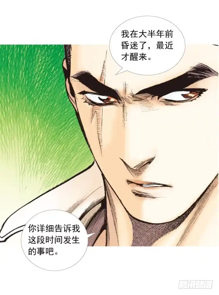 第115页