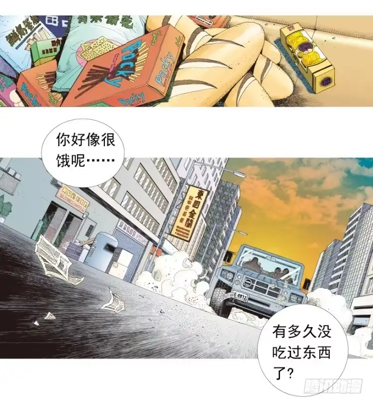第122页