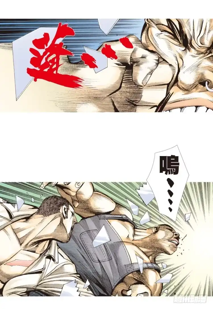 第84页