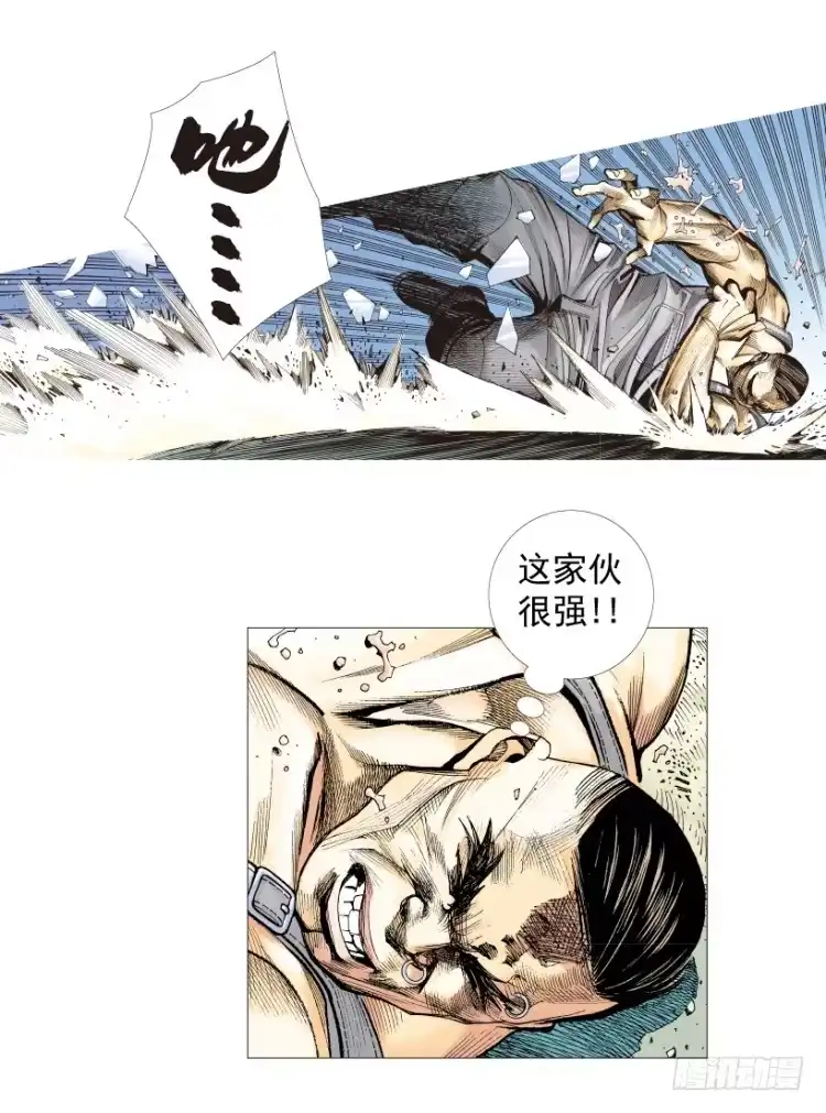 第85页