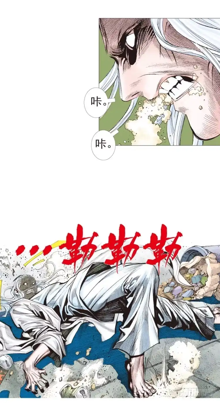 第104页