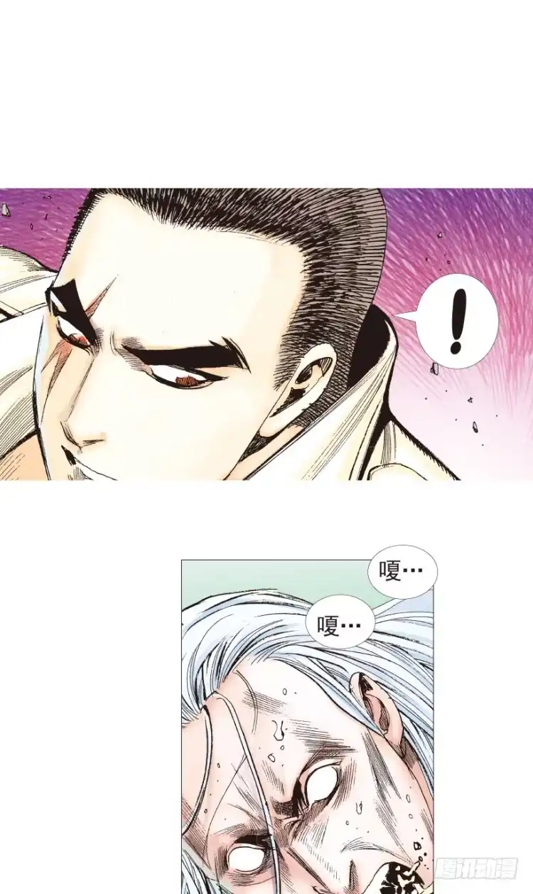 第111页