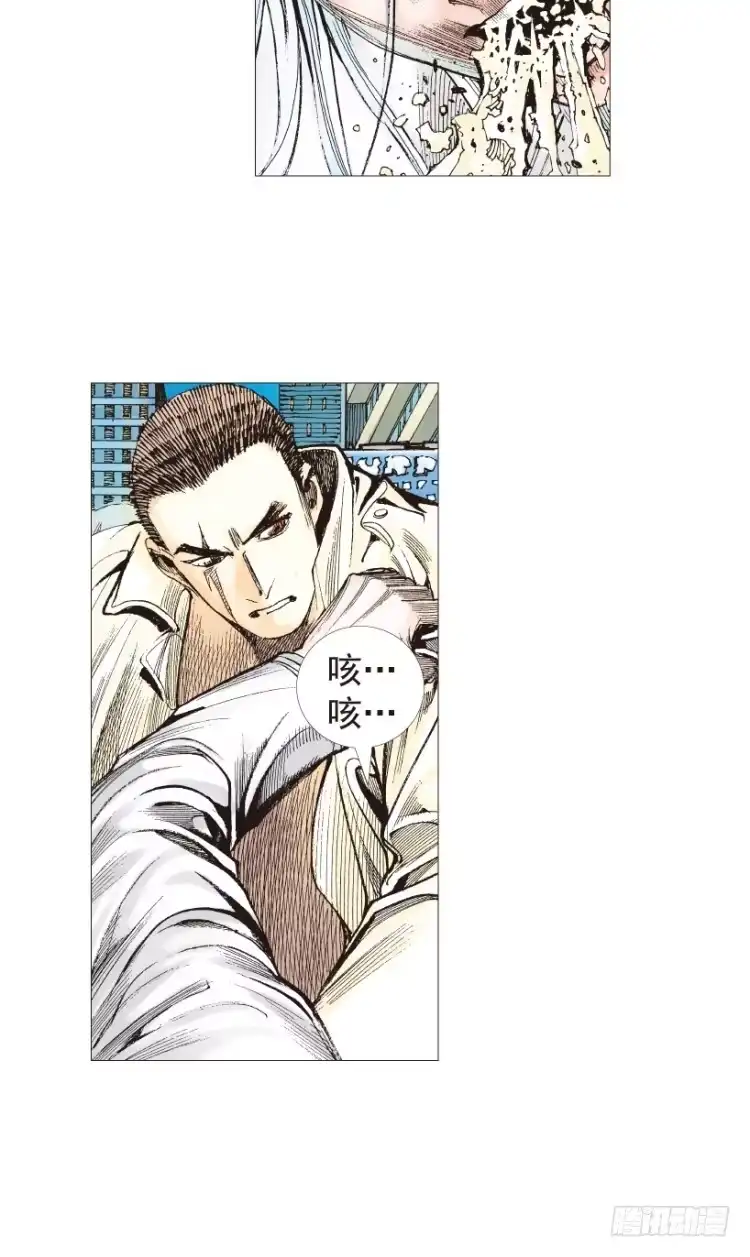 第112页