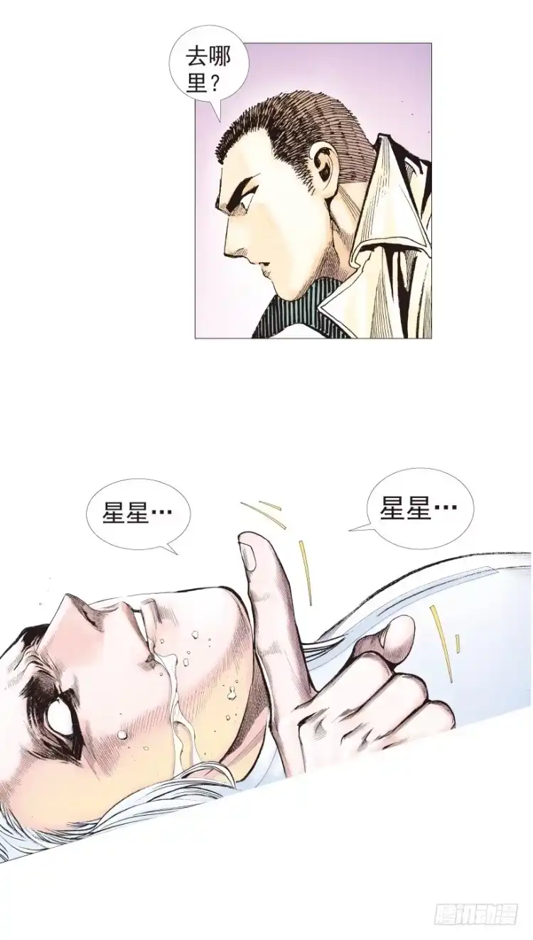 第114页