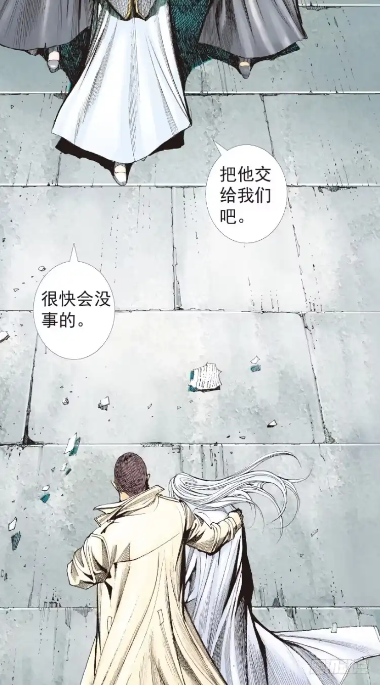 第118页