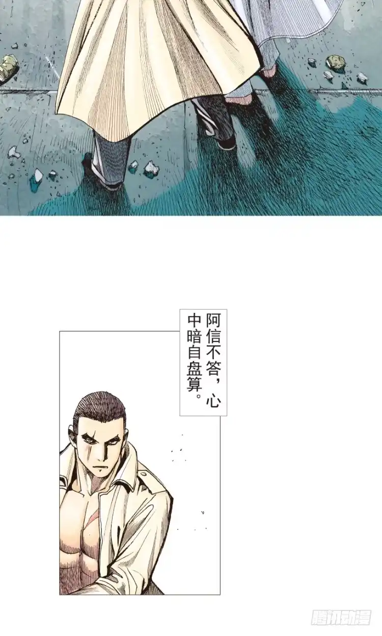 第119页